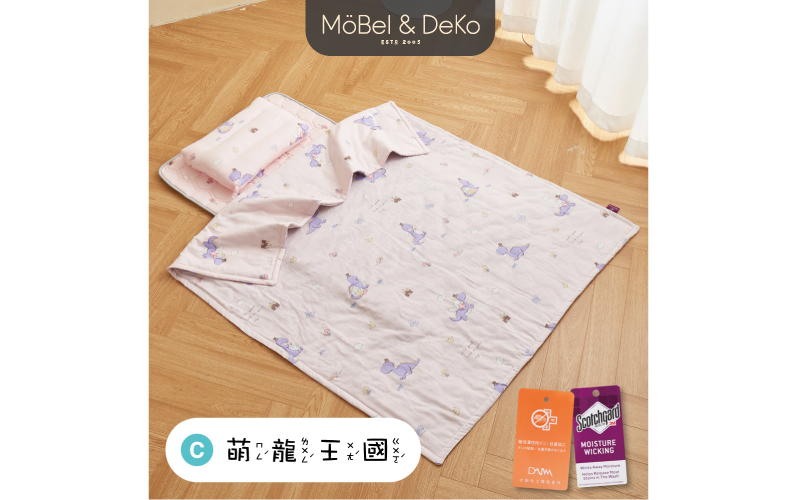 日本雙層紗兒童乳膠睡墊三件組 萌龍王國
