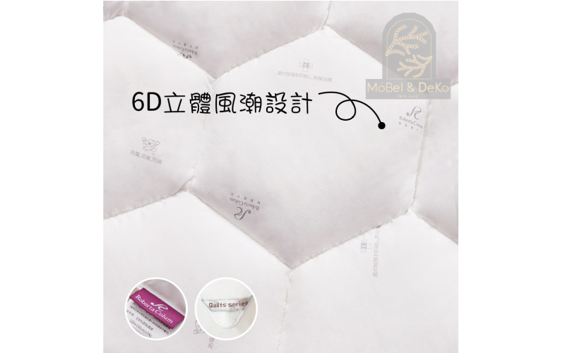 台灣工廠直營製造 諾貝達卡文 兒童羽絨被  床包推薦 批發團購 