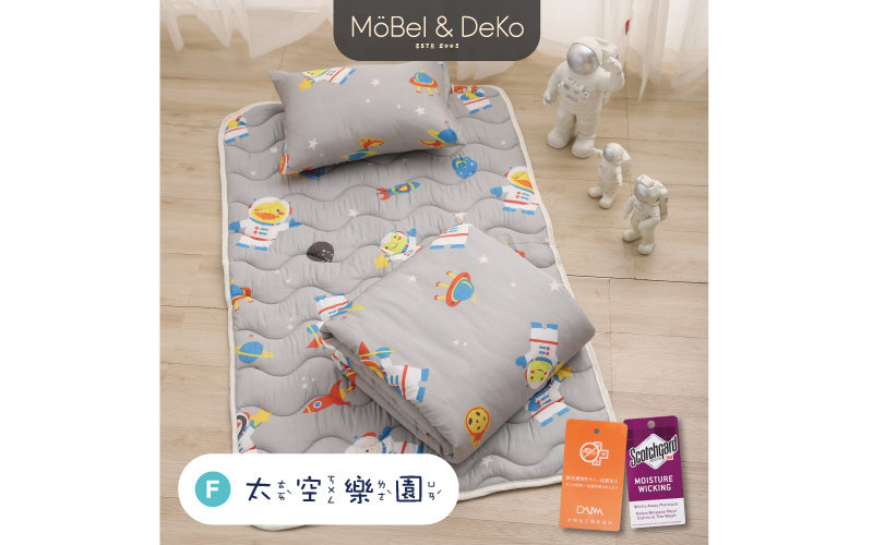DeKo岱珂寢具家飾，MIT台灣製造，工廠經營，品質保證 萊賽爾纖維透氣舒適，給孩子親膚觸感好眠 天絲材質，孩子睡覺不悶熱不踢被，減少感冒 輕巧攜帶方便，幼稚園可用