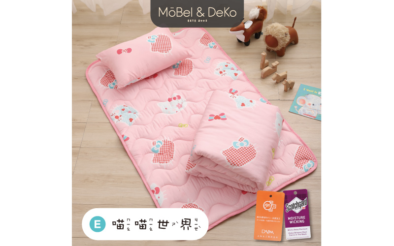DeKo岱珂寢具家飾，MIT台灣製造，工廠經營，品質保證 萊賽爾纖維透氣舒適，給孩子親膚觸感好眠 天絲材質，孩子睡覺不悶熱不踢被，減少感冒 輕巧攜帶方便，幼稚園可用