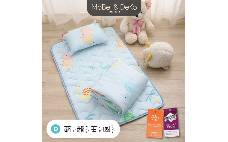 DeKo岱珂寢具家飾，MIT台灣製造，工廠經營，品質保證 萊賽爾纖維透氣舒適，給孩子親膚觸感好眠 天絲材質，孩子睡覺不悶熱不踢被，減少感冒 輕巧攜帶方便，幼稚園可用