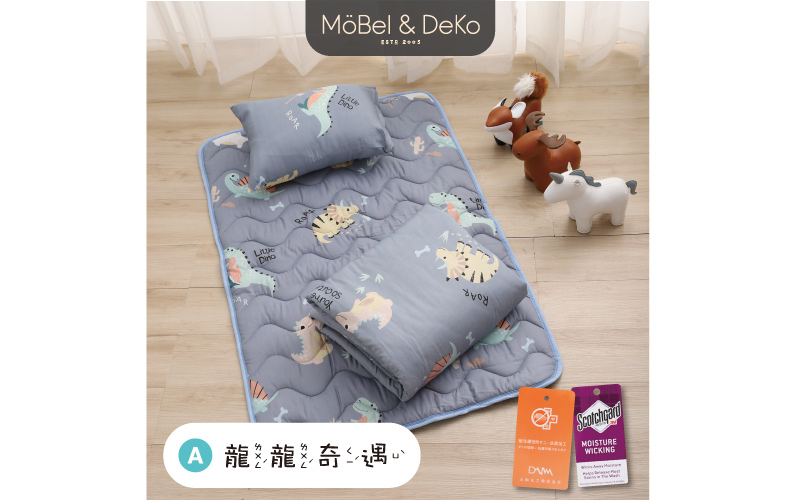 DeKo岱珂寢具家飾，MIT台灣製造，工廠經營，品質保證 萊賽爾纖維透氣舒適，給孩子親膚觸感好眠 天絲材質，孩子睡覺不悶熱不踢被，減少感冒 輕巧攜帶方便，幼稚園可用