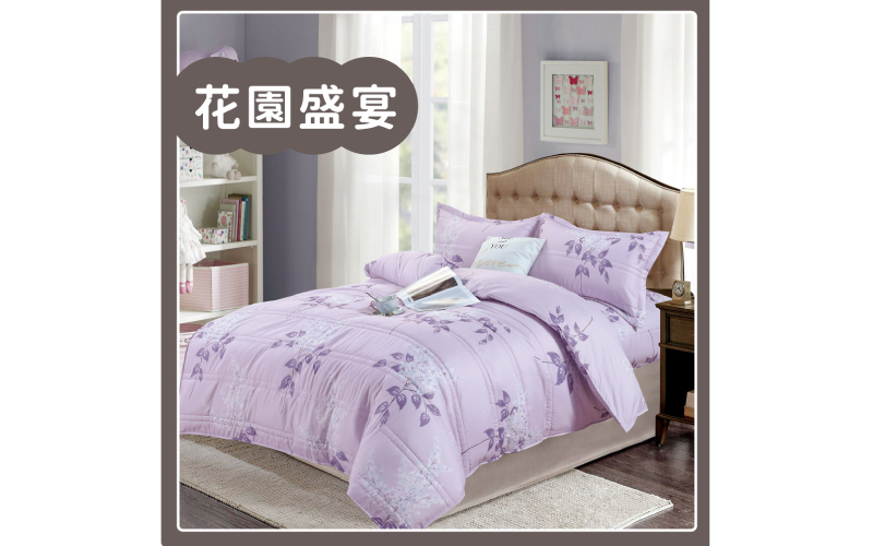頂級印花舒柔棉 鋪棉厚包兩用被組｜【DeKo岱珂寢具家飾】 