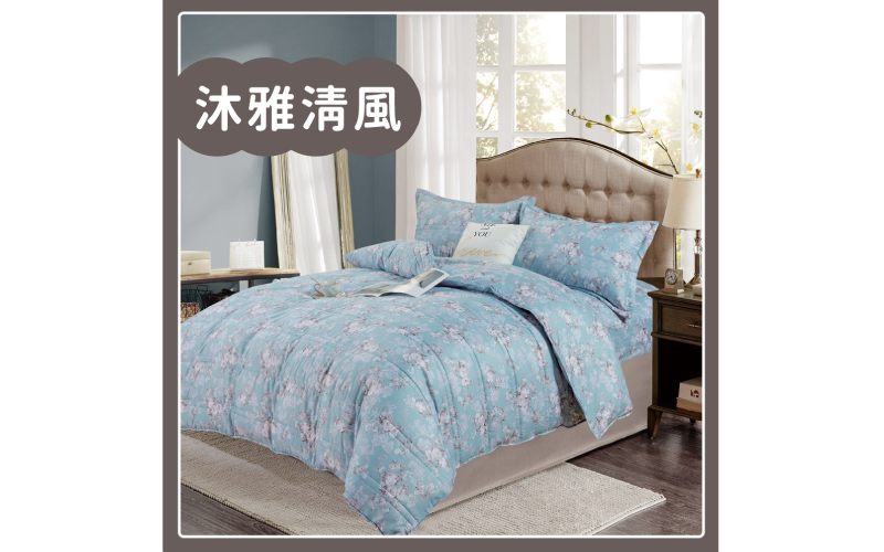 頂級印花舒柔棉 鋪棉厚包兩用被組｜【DeKo岱珂寢具家飾】 