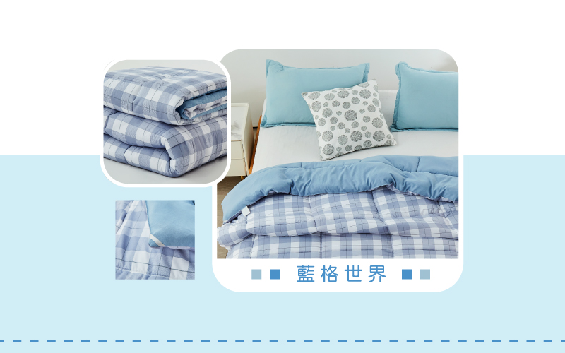 藍格世界