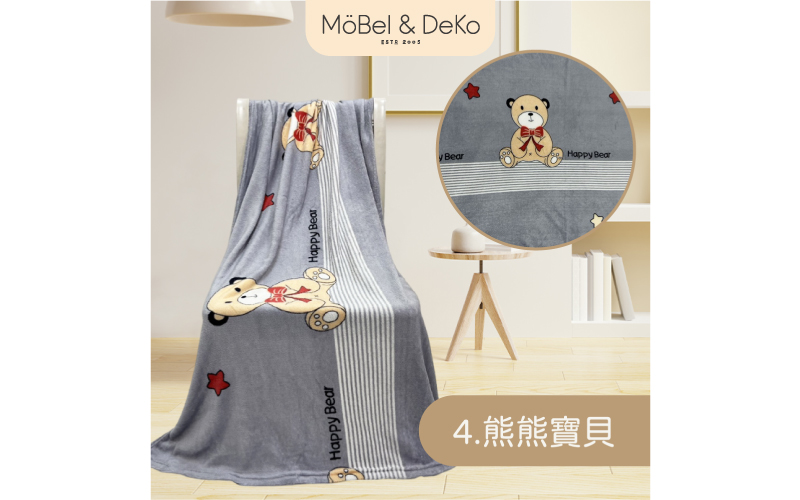 法蘭絨多功能保暖小毯｜【DeKo岱珂寢具家飾】 