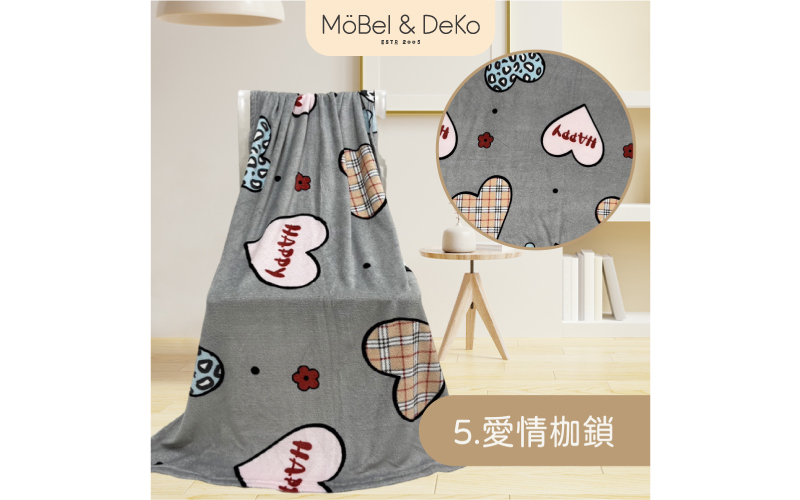 法蘭絨多功能保暖小毯｜【DeKo岱珂寢具家飾】  -複製