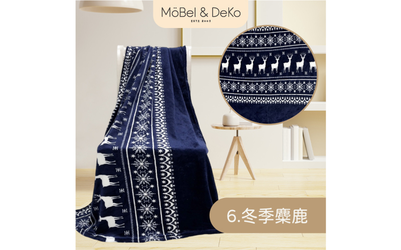 法蘭絨多功能保暖小毯｜【DeKo岱珂寢具家飾】  -複製