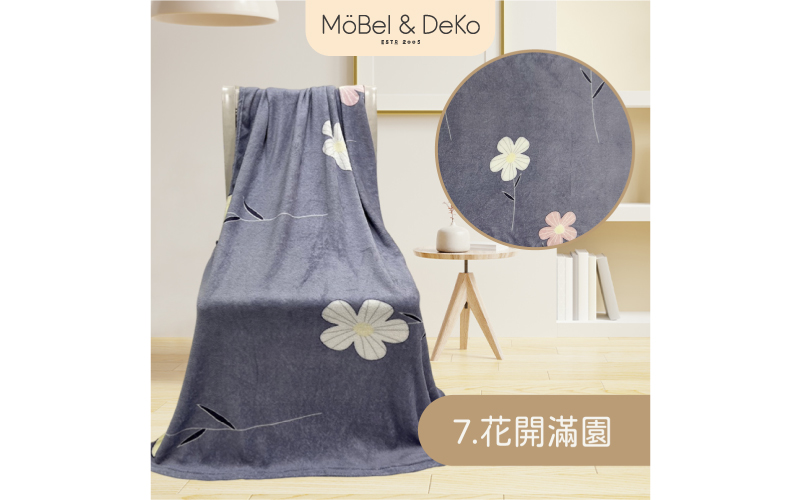 法蘭絨多功能保暖小毯｜【DeKo岱珂寢具家飾】  -複製