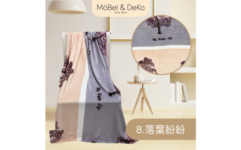 法蘭絨多功能保暖小毯｜【DeKo岱珂寢具家飾】  -複製