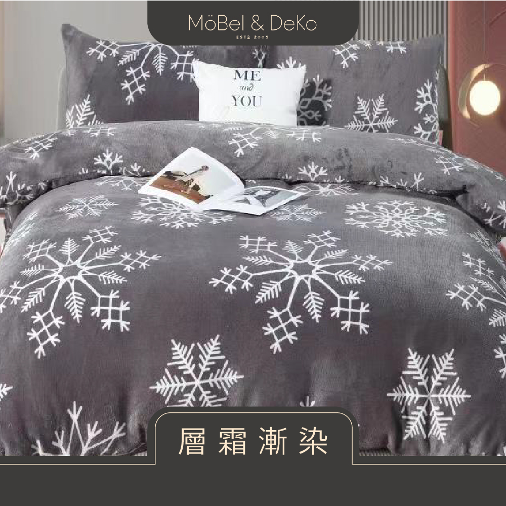 DeKo岱珂寢具家飾，MIT台灣製造，工廠經營，品質保證 百貨頂級60支純天絲，透氣面料好舒適 天絲床包推薦ptt，網友都在用的天絲面料 涼感床包，床組推薦