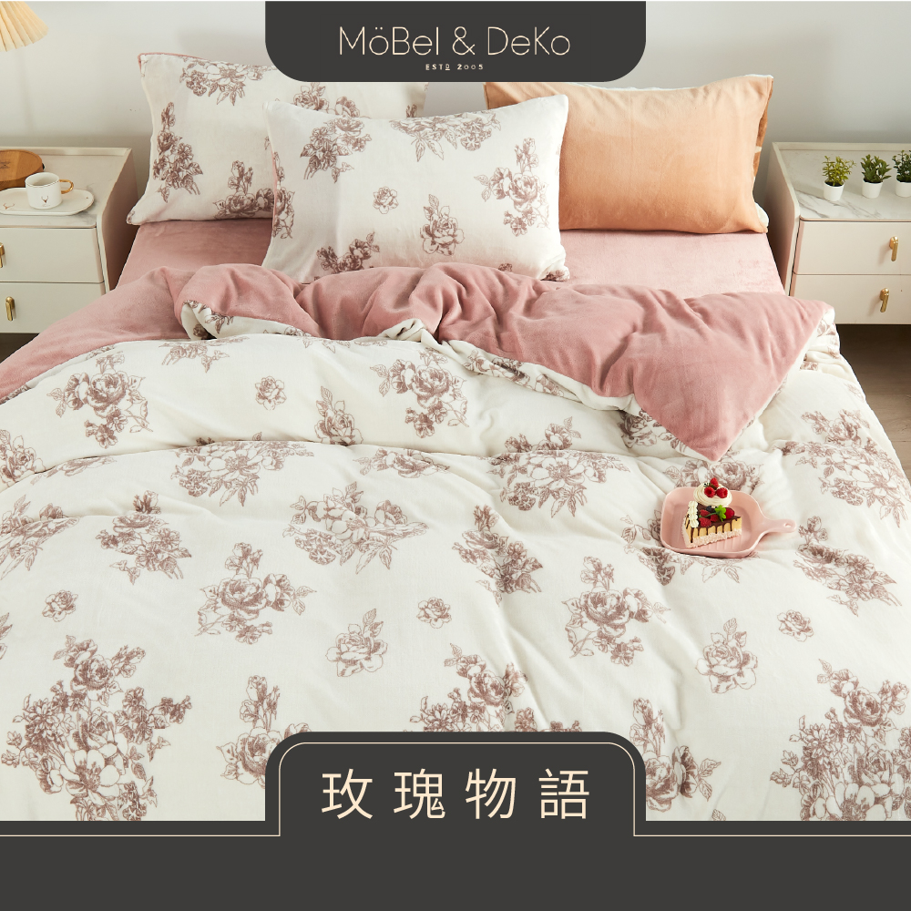 DeKo岱珂寢具家飾，MIT台灣製造，工廠經營，品質保證 百貨頂級60支純天絲，透氣面料好舒適 天絲床包推薦ptt，網友都在用的天絲面料 涼感床包，床組推薦