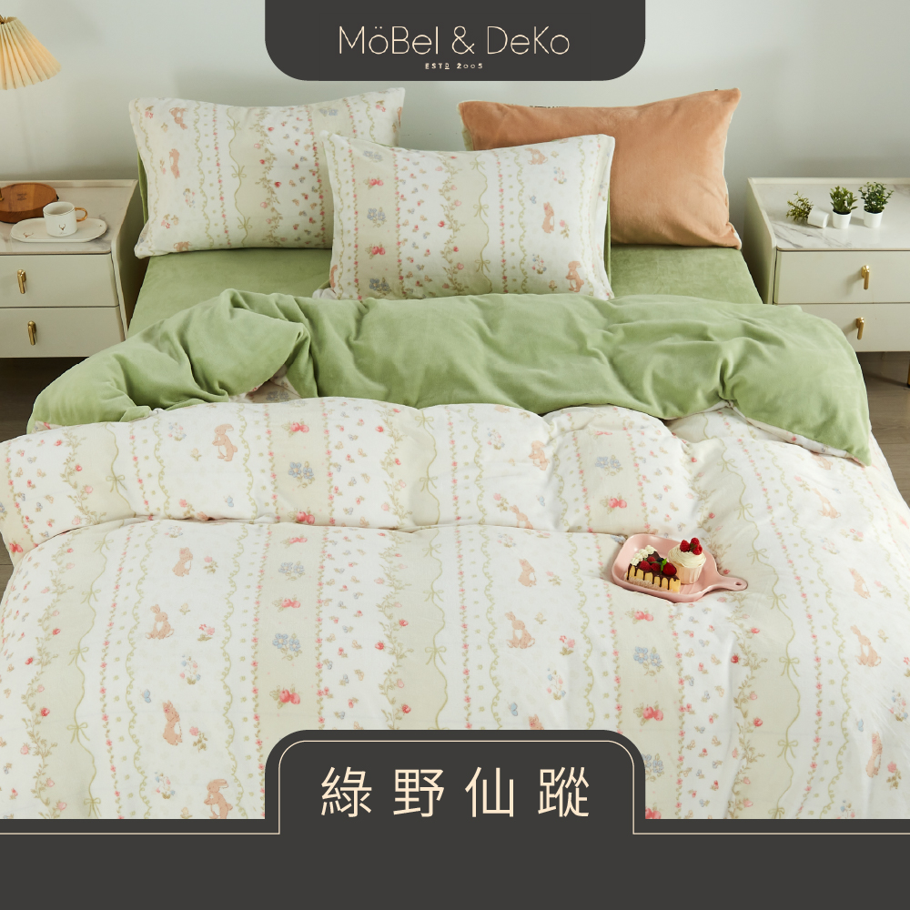 DeKo岱珂寢具家飾，MIT台灣製造，工廠經營，品質保證 百貨頂級60支純天絲，透氣面料好舒適 天絲床包推薦ptt，網友都在用的天絲面料 涼感床包，床組推薦