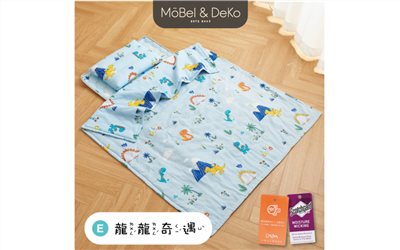 日本雙層紗兒童乳膠睡墊三件組 龍龍奇遇